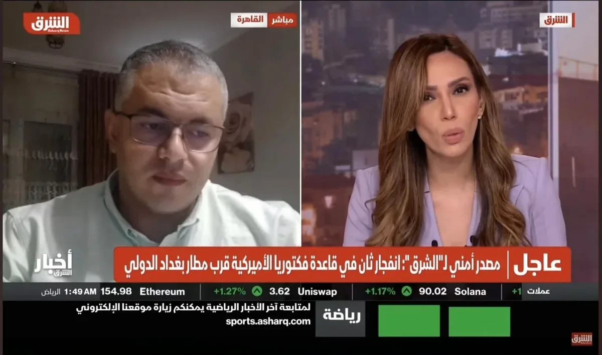Mostafa Gad media commentary